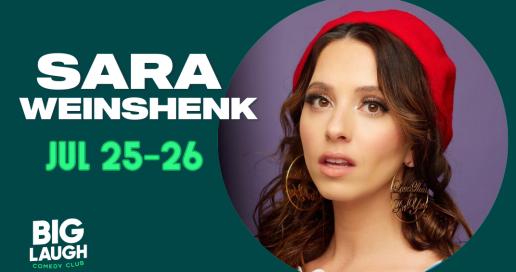 Sara Weinshenk: Live In Fort Worth [Early Fri Show]