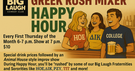 Greek Rush Mixer