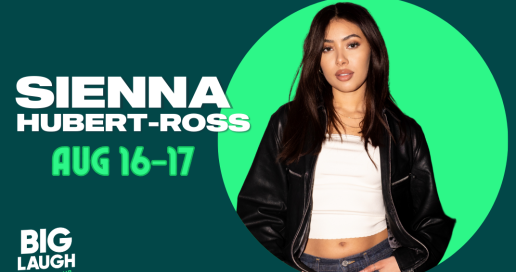 Sienna Hubert Ross: Live In Fort Worth [Late Friday Show]