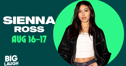 Sienna Ross: Live In Fort Worth [Early Friday Show]
